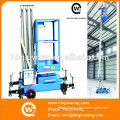 Single mast personal aluminum lift up ladder